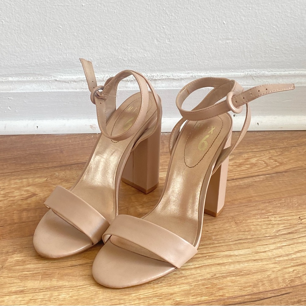 Elegant Nude Block Heels